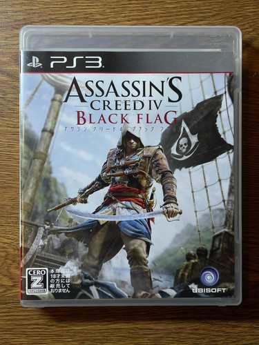 Sony playstation ps3 - sony, 3