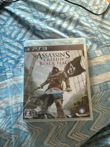 Ps3 playstation japan - playstation, 3