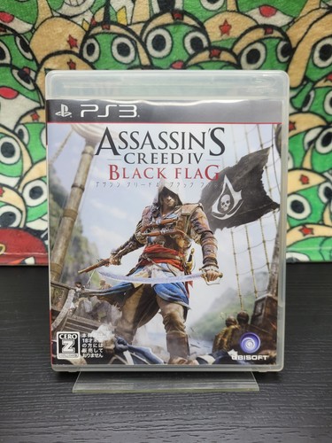 Assassin creed black - assassin's,